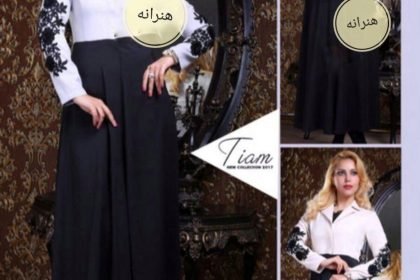 مانتو مانتو