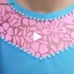 یقه گیپور